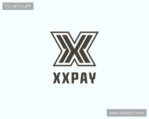认识xxpay